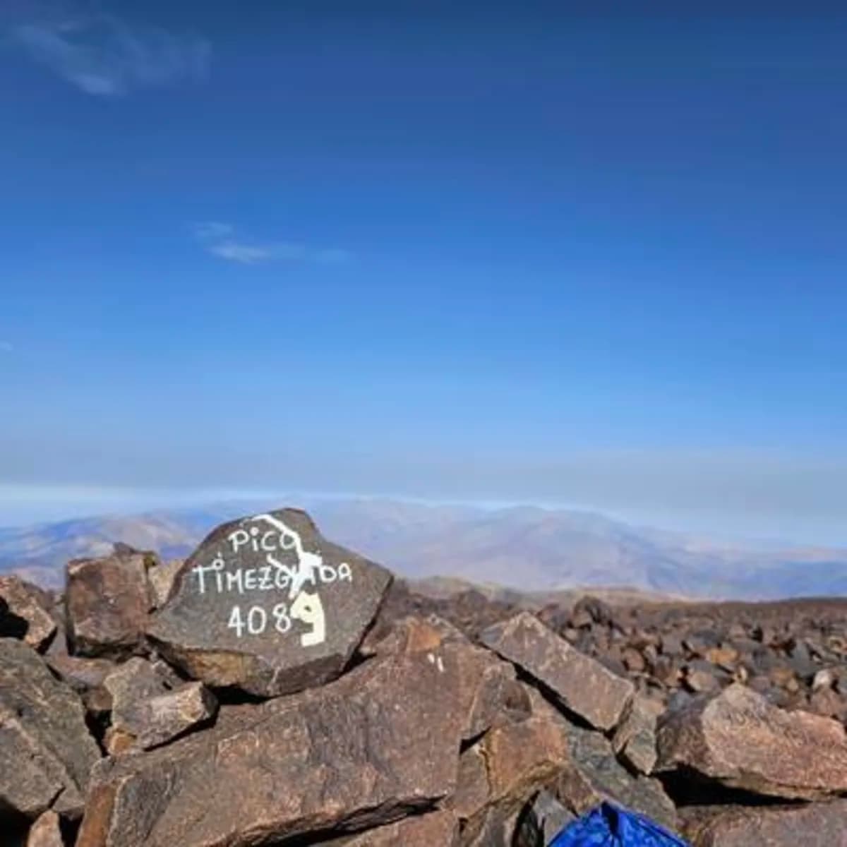 3-Day Ouanoukrim Ascent: The Ultimate 4000ers Challenge - Image 11