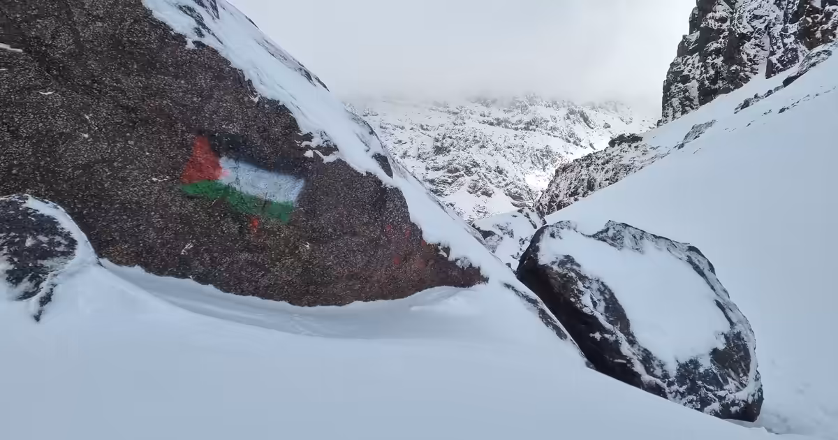 Hoka vs. Columbia: Better traction?